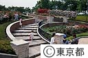 都立秋留台公園