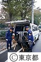 警察犬訓練