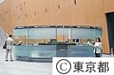 東京国際フォーラムのインフォメーション