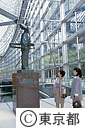 東京国際フォーラムの道潅像