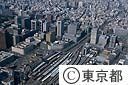 丸の内ビル群と東京駅（空撮）