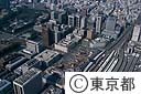 東京駅と丸の内ビル群（空撮）