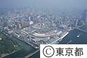 中央卸売市場築地市場（空撮）