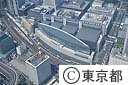 東京国際フォーラム（空撮）