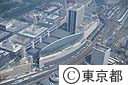 東京国際フォーラム（空撮）