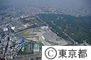 代々木公園と国立代々木競技場（空撮）