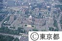 国会議事堂（空撮）
