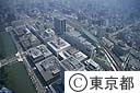 丸の内ビジネス街（空撮）