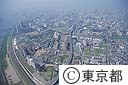 防災都市団地（空撮）
