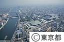 両国国技館と江戸東京博物館（空撮）