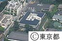 完成した知事公館（空撮）