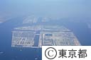 中央防波堤内側埋立地（空撮）