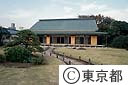 清澄庭園