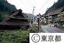 兜造りの民家