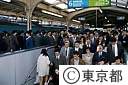東京駅山手線の朝のラッシュ