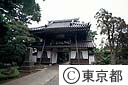 小川寺