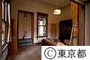 吉川英治記念館