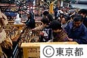 亀戸天神のうそ替え