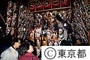 羽子板市（浅草寺）