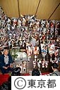 羽子板市（浅草寺）