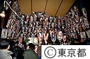 羽子板市（浅草寺）