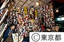 羽子板市（浅草寺）