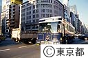 銀座４丁目を走る銀ブラバス