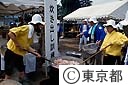 東京都総合防災訓練