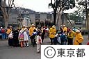 多摩動物公園シルバーガイド
