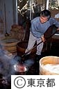 黄八丈の糸ぞめ作業