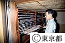 トビくさやの乾燥作業