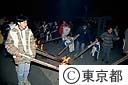 たいまつ祭り