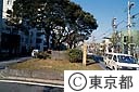 西ヶ原一里塚