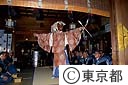豆まき（五条天神社）
