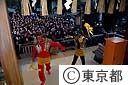 豆まき（五条天神社）