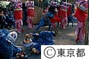中神の獅子舞