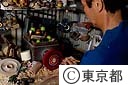 江戸独楽づくり