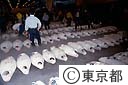 築地中央卸売市場のマグロ