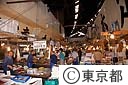 築地中央卸売市場の仲おろし店