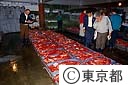 下田市場でセリにかけられるキンメダイ