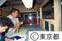 市場でのキンメダイのセリ
