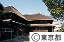 田島家の曲り家屋