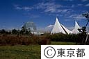 葛西臨海水族園