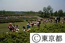 多摩川中央公園