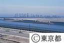 中央防波堤外側ごみ処分場