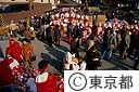 高幡不動尊のだるま市