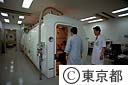 荏原病院の高圧酸素治療室