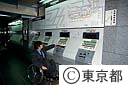 都営地下鉄１２号線のバリアフリー設備（低位型自動券売機）