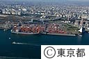 大井コンテナ埠頭（空撮）