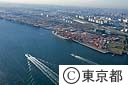 大井コンテナ埠頭（空撮）